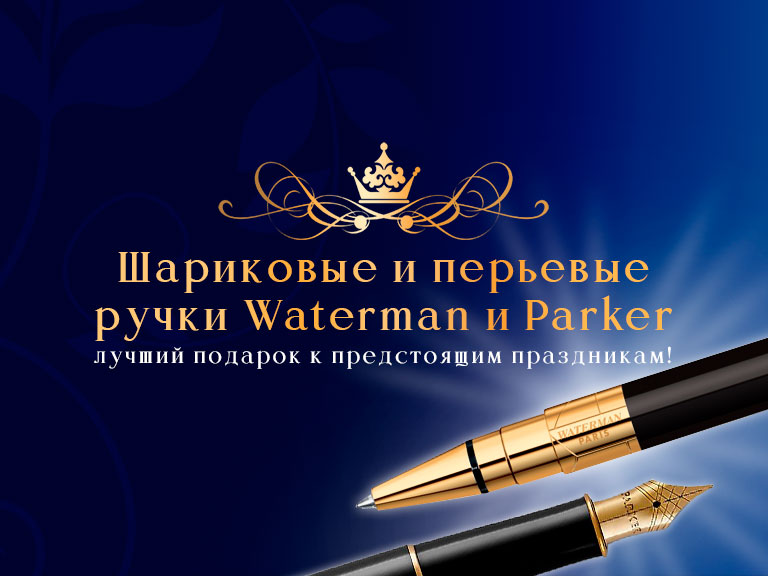 смарт кредит часы работы